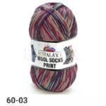 Himalaya WOOL SOCKS PRINT (vilna, poliamidas) - Vaizdas 3