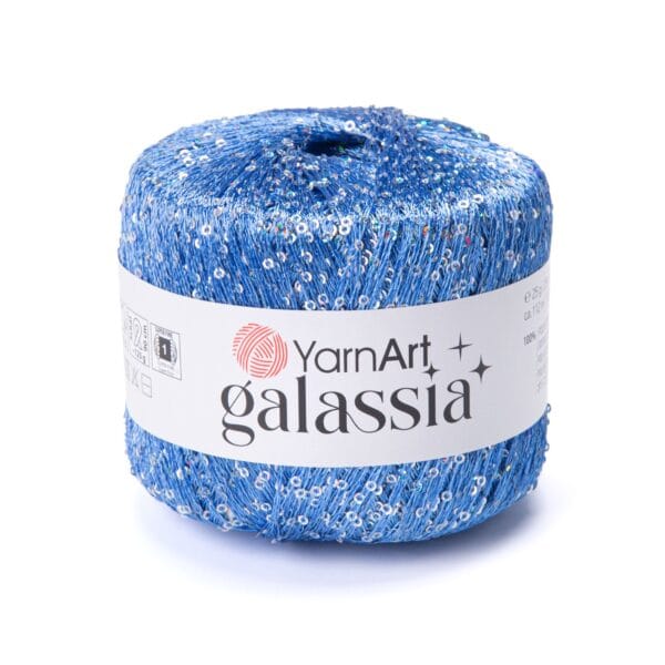 YarnArt GALASSIA siūlai su žvyneliais, spalva 5809